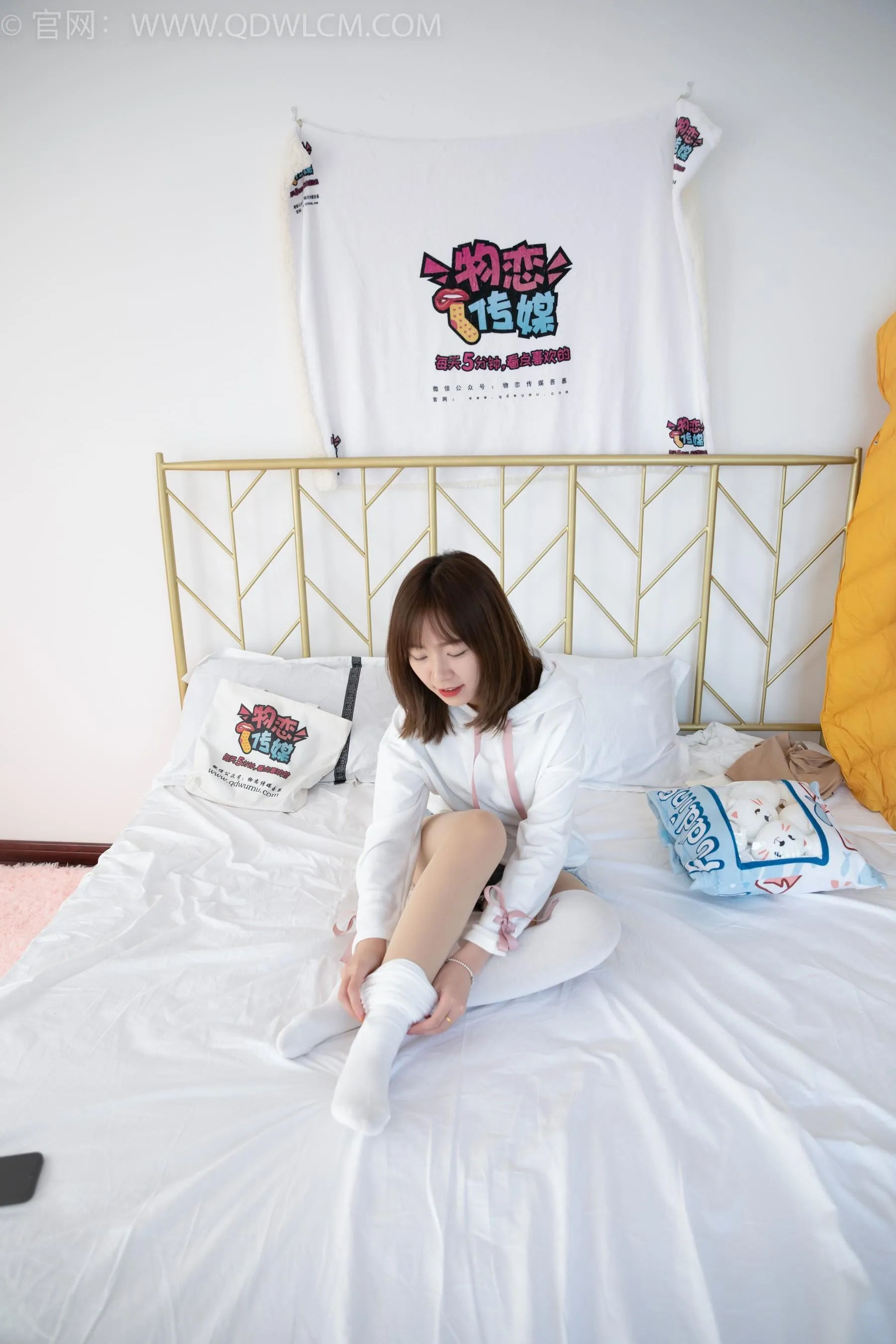 物恋传媒 NO.1509 婷婷-黑色的花 [162P]插图4